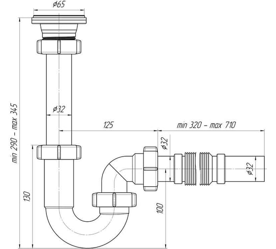 Сифон АНИ Пласт 1 1/4х32 прямоточный DB1005
