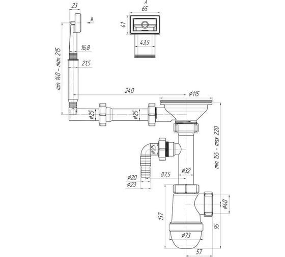 Сифон АНИ Пласт 3 1/2х40 C0147