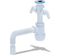 Сифон АНИ Пласт Грот 1 1/2х40 с 2 отводами для стиральной машины A1105