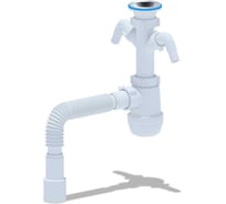 Сифон АНИ Пласт Грот 1 1/2х40 с 2 отводами для стиральной машины, с гибкой трубой 40x50 A1115