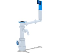 Сифон АНИ Пласт Ани Грот 1 1/2* 40 с отводом для стиральной машины, без выпуска, с горизонтальной трубой, 40x50 A1040