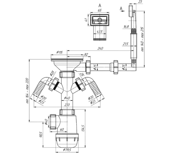 Сифон АНИ Пласт Ани Грот 3 1/2, 40, с переливом мойки A0146