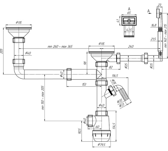Сифон АНИ Пласт Ани Грот 3 1/2*40 A7700