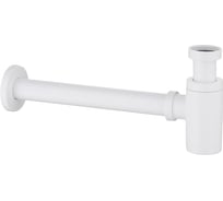 Сифон для раковины ABBER белый матовый AF0030W