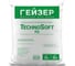 Катионообменная сильнокислотная смола Гейзер TechnoSoft FG 25л 40345 1