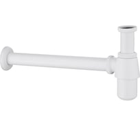 Сифон для раковины ABBER белый матовый AF0032W