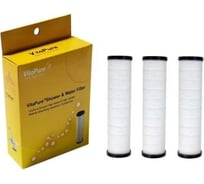 Комплект картриджей SONAKI SediMax SMF-03