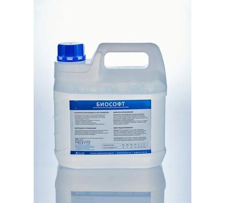 Бактерицидный реагент для восстановления ионообменной смолы Ecvols Biosoft канистра 4 л 00.00013014