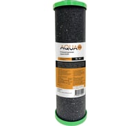 Картридж угольный AQUA PRO карбон-блок 10SL с антибактериальным эффектом (активированный уголь, 1 микрон) SILVER АКВАПРО ВИ677
