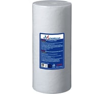 Картридж Imperial Big Blue 10 из прессованного полипропилена, 25 мк 30-060