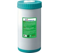 Картридж Imperial Big Blue 10 с кокосовым активированным углем 30-066