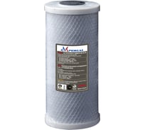 Картридж Imperial Big Blue 20 из прессованного активированного угля 30-072