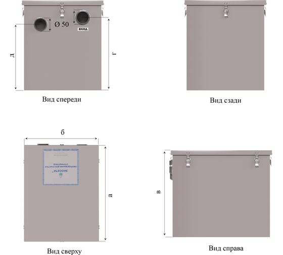 Шерстеуловитель Экосети Oneside 1.0 ОВШ0520EO