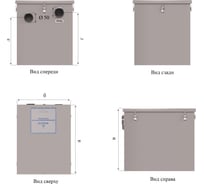 Шерстеуловитель ЭКОСЕТИ ОС 50 ОВШ0550EO