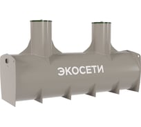 Жироуловитель горизонтальный Экосети СПК ОВАС-В 144 ЖУГСПКО-В144