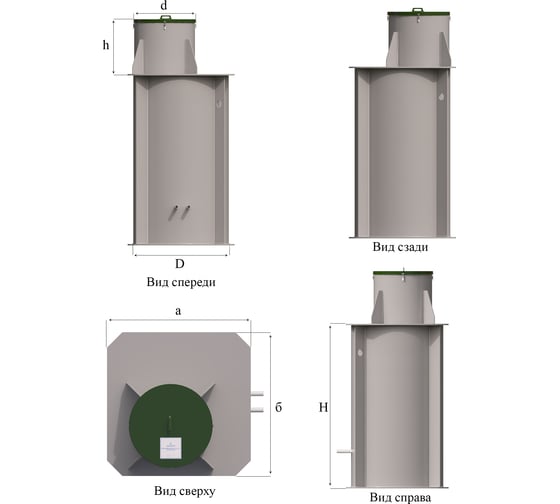 Кессон Экосети 3 long КПЭ3l