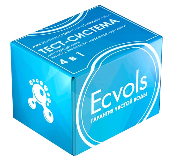 Тест-система Ecvols Well 4/1 для определения железа, жесткости, марганца и органики 02.00010464