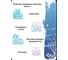 Тест-система для определения перманганатной окисляемости воды Ecvols COD 0-10 мг О2/л 02.00010411 4