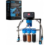 Магистральный засыпной фильтр НАГРО МЗФ 3А