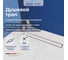 Душевой трап RGW SDR-08-70 прямой, 700 мм, хром, 50 мм, сифон + ножки 21210870-011 2