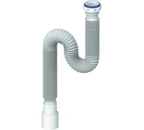 Гибкая труба с накидной гайкой 1½"–40/50 мм — универсальный сливной переходник Millennium PGRP4050