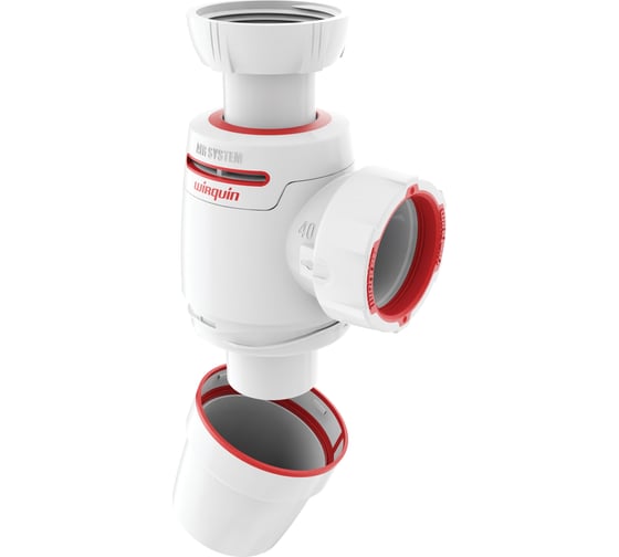 Сифон WIRQUIN NEO AIR SYSTEM 1 1/4х40 мм., без выпуска 30987069