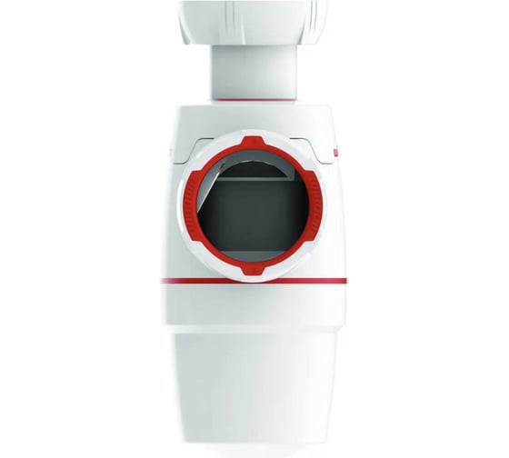 Сифон WIRQUIN NEO AIR SYSTEM 1 1/2х40 мм без выпуска 30987073
