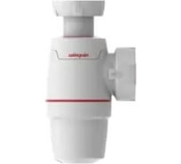 Сифон WIRQUIN NEO 1 1/2х40 мм., без выпуска 30987072