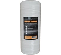 Картридж механический из полипропиленового шнура VRT 10'' BB 20 мкм РР BB 1020 556082