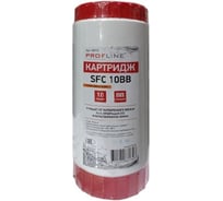 Картридж обезжелезивающий PROFLINE SFC-10ВВ УТ-00050772