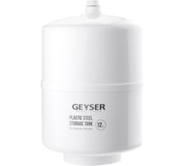 Бак накопительный Гейзер 3,2 G 25795