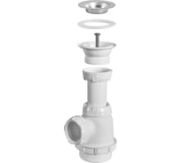 Сифон для раковины AQUATON компактный, без гофры 1A277505XX000