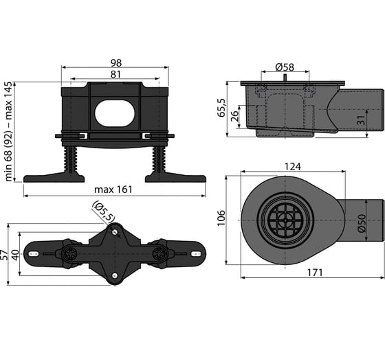 Низкий сифон Alcadrain APZ-S9 DN50 и комплект регулируемых ног 00039394