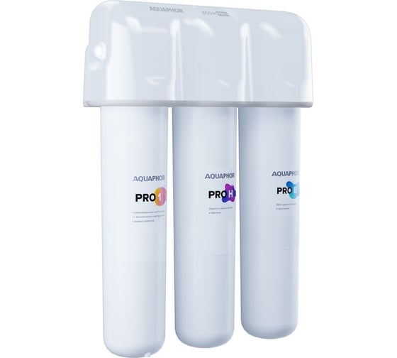 Водоочиститель Аквафор Кристалл ECO H Pro
