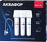 Водоочиститель Аквафор Кристалл ECO H Pro 9
