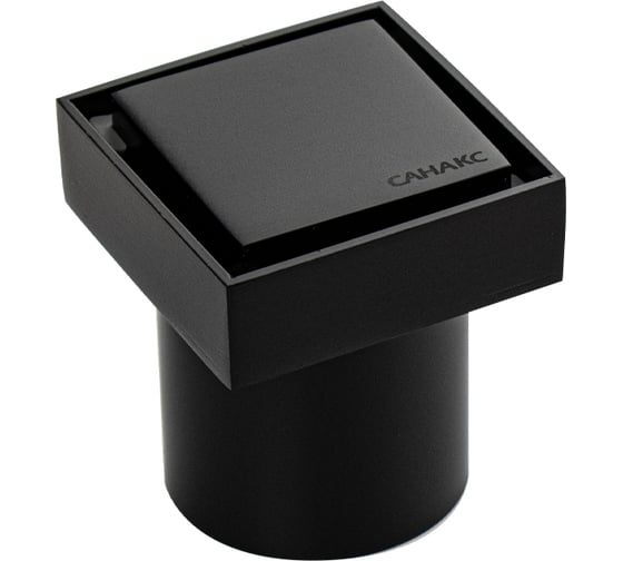 Трап Санакс 60 х 60 мм, выход 50 мм вертикальный, литая крышка, из нержавеющей стали, с сухим затвором, цвет ЧЕРНЫЙ. 1189 1