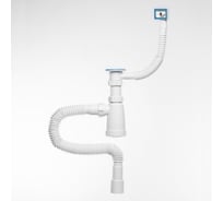 Сифон Инкопласт И 1 1/2х40 для моек с переливом и гофр. трубой 40х40x50 (1450 мм) BG22145 В00В0021609