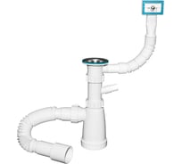 Сифон Инкопласт И 1 1/2х40 для моек с переливом, гофр.трубой 40х40x50 (800мм.) и отв. д/стир.машин BG2280W И В00В0025715