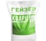 Кварц отмытый Гейзер 2-5 мм, 10кг 40320 1