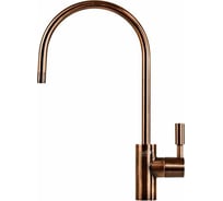 Рычажковый кран Atoll Antique Wine A-8883-AW