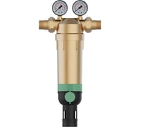 Фильтр тонкой очистки с обратной промывкой ХК DN20 (3/4) 100мк на горячую воду F76S-3/4H