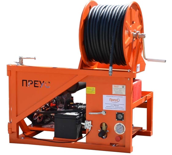 Каналопромывочная установка Преус Б2050КР L 1