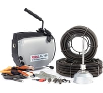 Электрическая прочистная машина REDLI до 150мм (в комплекте спирали 22мм-20м, 16мм-20м, 8мм) K-160 UNI