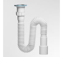 Гофросифон для моек Инкопласт И 1 1/2*40-40/50 (800 мм) GS3080 ИНКОПЛАСТ В00В0021613