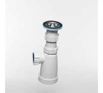 Сифон Инкопласт И 1 1/2*40 для умывальников BS4000 ИНКОПЛАСТ В00В0021603