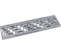 Решетка водоотводная пластиковая серая RAIN FOREST AQD DN100 А15, 2 шт AQUADRENAG 1013816QGr2