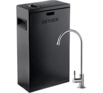 Система обратного осмоса Гейзер Vivo 2.0 20070