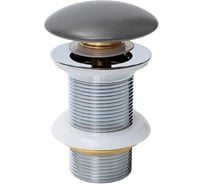 Донный клапан GID без перелива темно-серый матовый 7x7x10 74408K