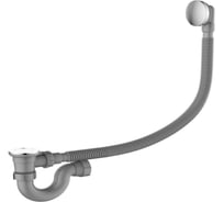 Слив-перелив автомат Ledeme NEW L84-1