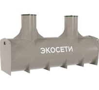 Подземный горизонтальный промышленный жироуловитель Экосети 7 лс СПК «ОВАС-А» 25 СПК25А